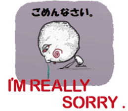 uzukun2 sticker #7054190