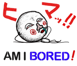 uzukun2 sticker #7054192