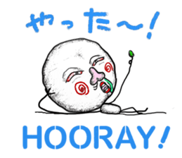 uzukun2 sticker #7054194