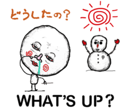 uzukun2 sticker #7054196