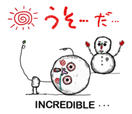 uzukun2 sticker #7054198