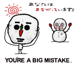 uzukun2 sticker #7054199