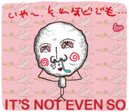 uzukun2 sticker #7054201