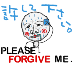 uzukun2 sticker #7054202