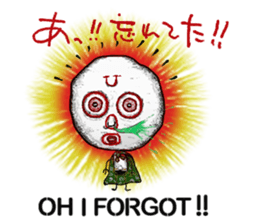 uzukun2 sticker #7054205