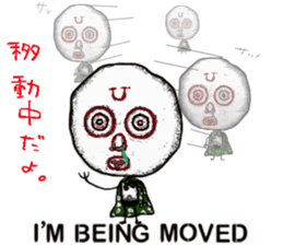 uzukun2 sticker #7054207