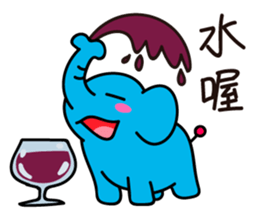 little nullephant sticker #7054391