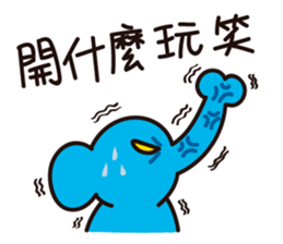 little nullephant sticker #7054400