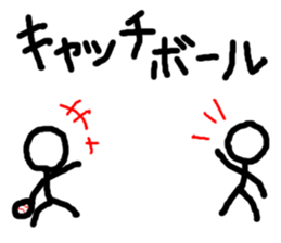 Baseball LOVE!!! sticker #7054409