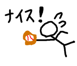 Baseball LOVE!!! sticker #7054417