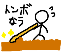 Baseball LOVE!!! sticker #7054424