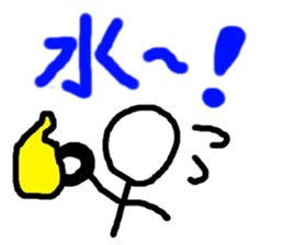 Baseball LOVE!!! sticker #7054436