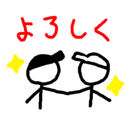 Baseball LOVE!!! sticker #7054440