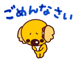 Cute Cute koala 3 sticker #7054456