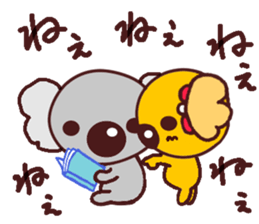 Cute Cute koala 3 sticker #7054466