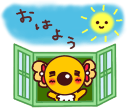 Cute Cute koala 3 sticker #7054472