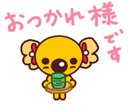 Cute Cute koala 3 sticker #7054477