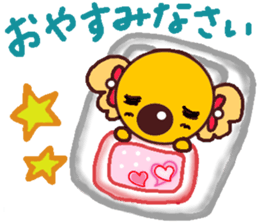 Cute Cute koala 3 sticker #7054481