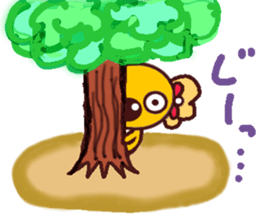 Cute Cute koala 3 sticker #7054483