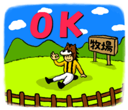 umakichi kun sticker #7054492