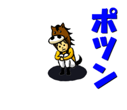 umakichi kun sticker #7054519