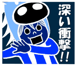 umakichi kun sticker #7054524