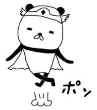 Brave P.N.Y.A.T sticker #7054648