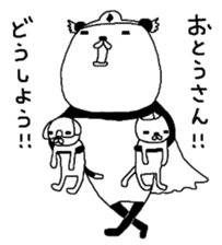 Brave P.N.Y.A.T sticker #7054652