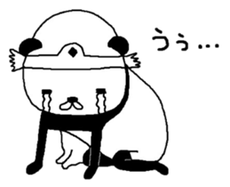 Brave P.N.Y.A.T sticker #7054654