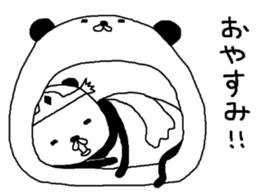 Brave P.N.Y.A.T sticker #7054655