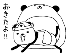 Brave P.N.Y.A.T sticker #7054656