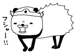 Brave P.N.Y.A.T sticker #7054657