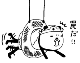 Brave P.N.Y.A.T sticker #7054659