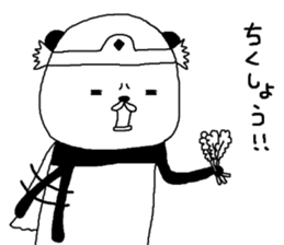 Brave P.N.Y.A.T sticker #7054661