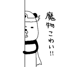 Brave P.N.Y.A.T sticker #7054662