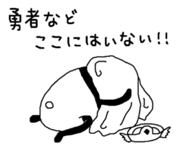 Brave P.N.Y.A.T sticker #7054663