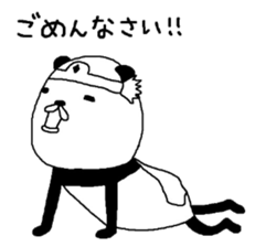 Brave P.N.Y.A.T sticker #7054671