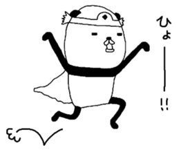 Brave P.N.Y.A.T sticker #7054672