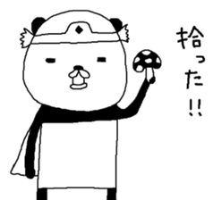 Brave P.N.Y.A.T sticker #7054675