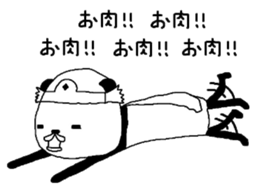 Brave P.N.Y.A.T sticker #7054678