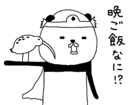 Brave P.N.Y.A.T sticker #7054679