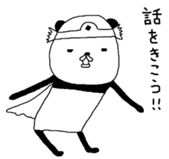 Brave P.N.Y.A.T sticker #7054682