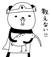 Brave P.N.Y.A.T sticker #7054683