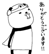 Brave P.N.Y.A.T sticker #7054685