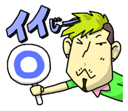 MASY'S WORD by MASY+ sticker #7054728