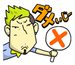 MASY'S WORD by MASY+ sticker #7054729