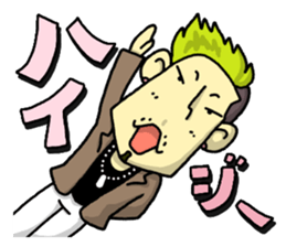 MASY'S WORD by MASY+ sticker #7054730