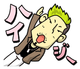 MASY'S WORD by MASY+ sticker #7054730