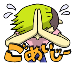 MASY'S WORD by MASY+ sticker #7054732