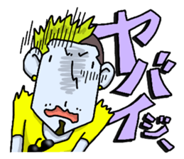 MASY'S WORD by MASY+ sticker #7054733